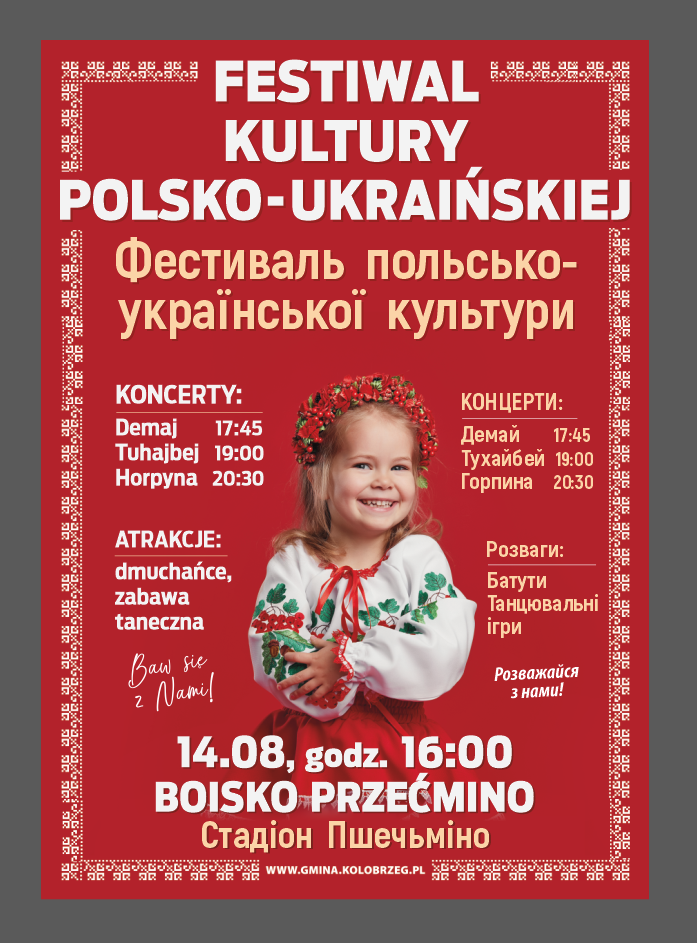 Plakat VII Festiwal Kultury Polsko-Ukraińskiej
